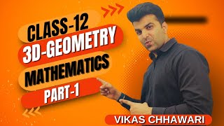 Dot Product amp Cross product  class12  CBSE  Part2cbse class12mathematics importantquestions [upl. by Ahsinet]