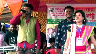 VN Hansda  Come Back II Romantic Song  VN Hansda amp Mis Rekha Tudu [upl. by Adnanref]