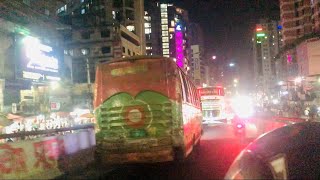 An Excellent Bike Travelling in Dhaka  Malibagh Flyover [upl. by Odine703]