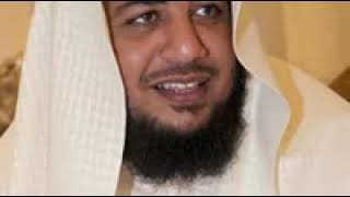 Idriss Abkar Sura AlFatiha Recited 100 Times [upl. by Sherfield]