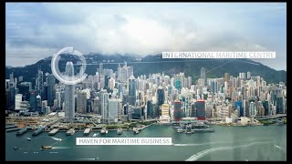 Hong Kong Maritime Week 2018  Promotion Video [upl. by Maje345]