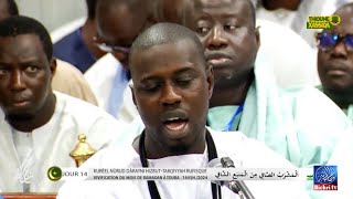 JAWARTOU SERIGNE TAFSIR DIOP KOUREL NOUROU DAREYNI HT RUFISQUE 14 JOURS AL MASSRABOUCH CHAFI 2024 [upl. by Mace]