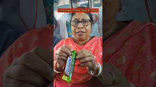 Chocolate🍫Khete🍭Giye🔥Ki Holo😱😭 shorts comedy funny comedyshorts rohanratna [upl. by Anson]