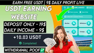 💸 Best Usdt Earning Platform 2024 Get Daily High Returns And Daily Withdrawals Investment [upl. by Finlay]