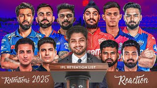 IPL 2025 Retention LIVE REACTION [upl. by Rillings]