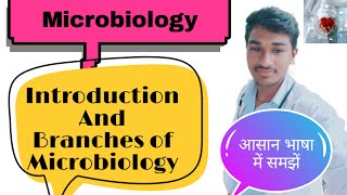 Introduction of Microbiology  Branches of Microbiology  Microbiology in Hindi Microbiology [upl. by Ajnot108]