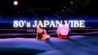 RetroTokyo Reveries Nostalgic 80s Japanese Melodies [upl. by Ahtamas86]