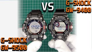 Casio GShock Mudman GW9500 VS GShock Rangeman GW9400FIGHT [upl. by Ikkela545]