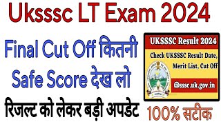 uksssc lt cut off 2024  uttrakhand lt cut off  uk lt cut off  uk lt result  uk lt latest update [upl. by Ejrog]