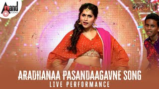 Aradhanaa Pasandaagavne Song Live Performance  Darshan  Tharun  VHarikrishna  Kaatera [upl. by Elleryt]