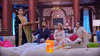 Bhagya Lakshmi 27 October 2024 New Promo  Nelam Aie Sargie ly kar [upl. by Inavoig]