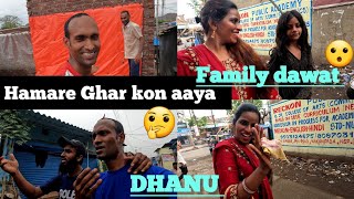 HAMARE GHAR KON AAYA🤔FAMILY DAWAT😀Family dawat [upl. by Plato]