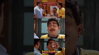 Padayappa 😆 Comedy scene  Shorts [upl. by Isabelita]