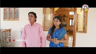 సదన్న  మల్లిఖార్జున్ ఫుల్ మూవీ  Latest Sadanna Rs Nanda Telugu Comedy Full Movie 2024 V6 Films [upl. by Chance323]