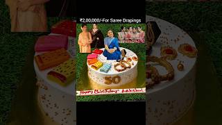 50th Birthday Cake  Customised Cakes  Cake delivery in Vizag  Happyoi  Types of Saree Draping [upl. by Revilo]