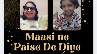 Maasi ne Paise de diye trending viralvideo truestory fun comedy funny otheryoutubefeatures [upl. by Eitra]