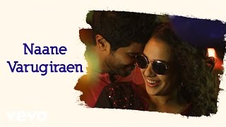 OK Kanmani  Naane Varugiraen Lyric Video  AR Rahman Mani Ratnam [upl. by Yuille]