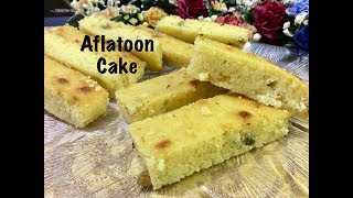 Aflatoon cake Aflatoon Misti recipe Aflatoon recipe [upl. by Rawdin]