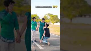 teri meri meri teri prem kahani hai muski 😭🙏viralvideo love sad madly funny kerwa comedy [upl. by Nanice]