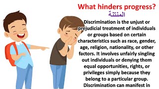 What is Discrimination Reading Practice Improve your pronunciation with Ms Noor 4 [upl. by Ailasor]