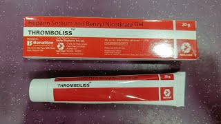 Thrombolsis gelHeparin amp benzyl nicotinateuseworkside effecthow to apply पुरी जानकारी हिंदी में [upl. by Pinzler]