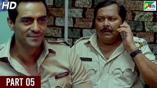 Kahaani 2 Durga Rani Singh  Vidya Balan Arjun Rampal Naisha Khanna  Part  05 [upl. by Sadnalor]