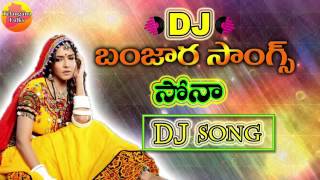 LAMBADI DJ SONG 2017 [upl. by Tad603]