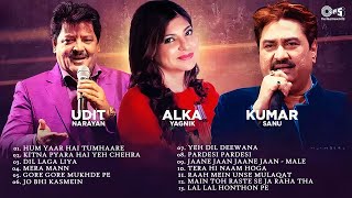 Best Of Udit NarayanAlka Yagnik Kumar Sanu  Sad Hit Playlist  Romantic Hindi Songs Collection [upl. by Selrahcnhoj]