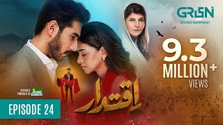 Iqtidar Episode 24 ENG CC Anmol Baloch  Ali Raza  6th December 2024  Green TV Entertainment [upl. by Mac]