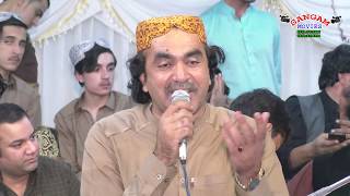 New Pashto Songs 2020  Noorak Shoqi  Lewanai Lewanai gori  Noorak shoqi new pashto song 2020 [upl. by Palmore]