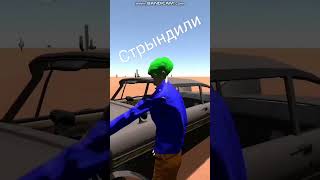 Стрындили marmix multiplayer net thelongdrive needforspeed automobile games roblox игры [upl. by Niuqauj]