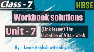 Class 7th Workbook Unit 7 Link Lesson  The Invention of Vita  Wonk  Grammar Exercise Solved [upl. by Batory606]