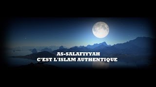 Poème anNouniyyah dalQahtani  Je suis le déluge de votre mer ô Asharites [upl. by Narda371]