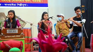 Flute Music  Oki Gariyal Bhai সুমধুর বাঁশির সুরে  Nandini  Krishno [upl. by Anelat]