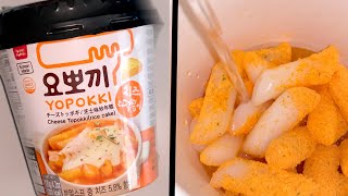 YOPOKKI Cheese Tteokbokki Cup [upl. by Staal]