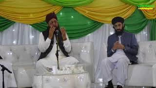 MeeladMeeladunNabi ﷺ Egyarwie Sharef amp Esales Sawaab Jalsa Lect By Syed Zia ul Haq Shah Saheb [upl. by Lraep360]