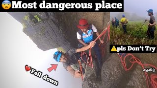 💀😨Pls don’t Try💔Most dangerous place ever😱 deadliest ride unfortunately I fell down  Episode  11 [upl. by Estis]