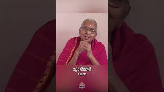 ఏ పేరు పెట్టి పిలిచినా సాయి బాబా పలుకుతాడు  Shiridi Sai Movie  Nagarjuna  Sai Kumar  shorts [upl. by Hanfurd]