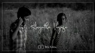 Ariyatha Vayasu Song Whatsapp Status  Paruthiveeran Song Whatsapp Status  Lyrics  Yuvan [upl. by Llertac]