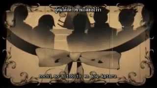 【リグレットメッセージRegret Message Ballad version】verGero 【PV付き】THAI SUB [upl. by Phillida617]