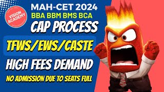 TFWS EWS and Caste Reservation High Fees 🔺 Demand from Colleges for admission to BBA BMS BCA 🔥 [upl. by Whitelaw70]