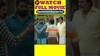 telugufilms maavuriganesh trailer movieclips goldstonetelugu movie telugudubbedmovie [upl. by Yema]