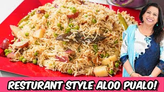 Resturant Style Aloo Matar Pualo Recipe in Urdu Hindi  RKK [upl. by Armond]