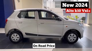 Alto k10 New Model 2024  Maruti Alto Vxi 2024  On Road Price  Full Details Review [upl. by Redmer813]