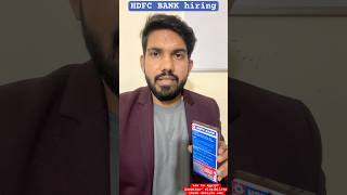 HDFC bank hiring Relationship manager  how to apply  careeradvisor24 reels live hdfcbank bank [upl. by Lertram]