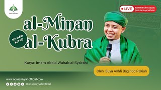 Anugerah TanggaTangga Shamadiyyah  Buya Ashfi Bagindo Pakiah [upl. by Oirramed845]