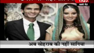 Sania Mirzas breakup with Sohrab Part 1 of 5 [upl. by Nafis]