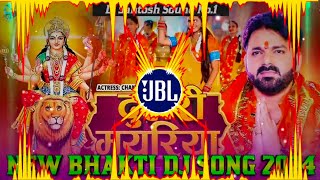 Dulri Mayariya Dj Remix  Pawan Singh Bhakti Dj Song 2024  Navratri Dj song 2024 [upl. by Oyam]