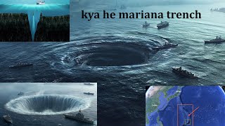 Kya He Mariana Trench  Mariana Trench Ka Rahasya [upl. by Nettle331]