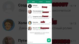 стоятьковбой memes roblox tiktok dance техас наггетс рек brawlstars рекомендации [upl. by Dicks]